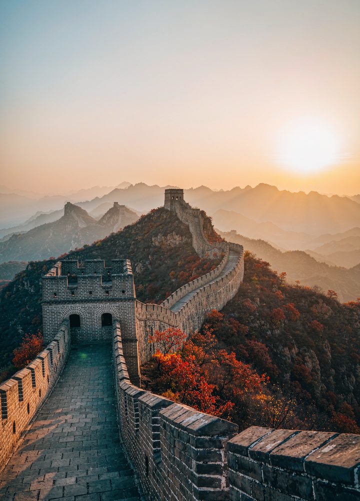 Beijing