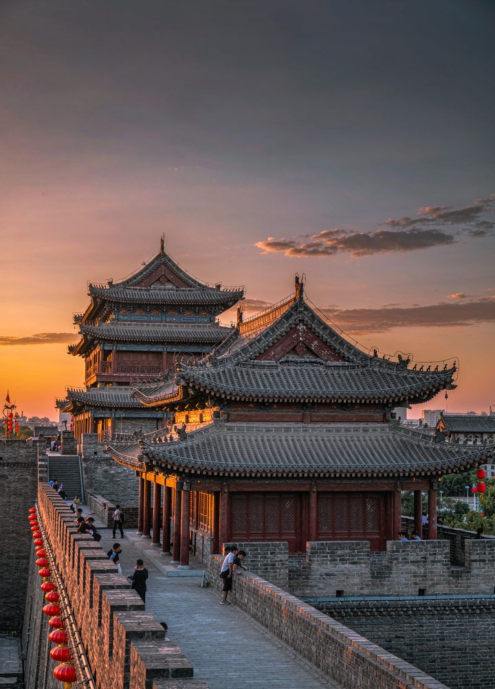 Xi'an